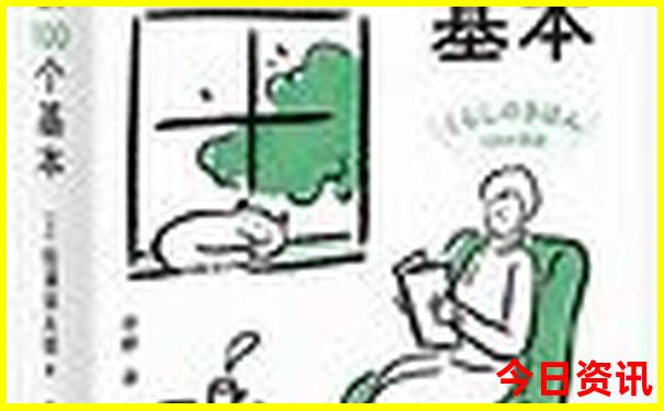 桂林适合暑假去玩吗